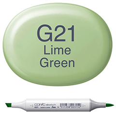 COPIC SKETCH LIME GREEN - G21