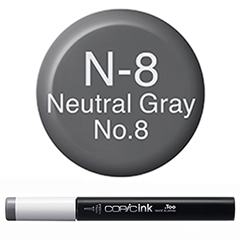 COPIC INK NEUTRAL GRAY NO 8 CIN8