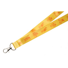LANYARD - CAMPUS LIFE