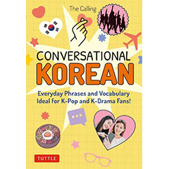 CONVERSATIONAL KOREAN