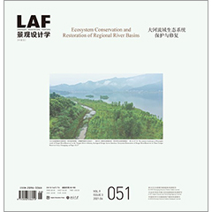 LANDSCAPE ARCHITECTURE FRONTIERS 051: ECOSYSTEM CONSERVATION& RESTORATION OF REGIONAL RIVER BASINS
